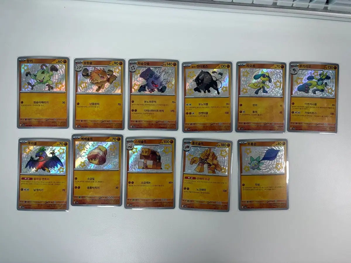 thumbnail-5